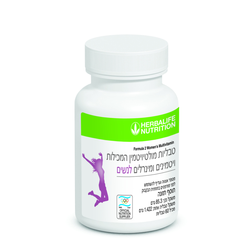 פורמולה 2 – תוסף תזונה מתקדם לנשים | 60 טבליות